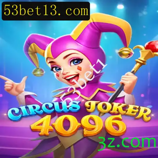 Descubra o Fascinante Mundo de CircusJoker4096: Novidades em 2023