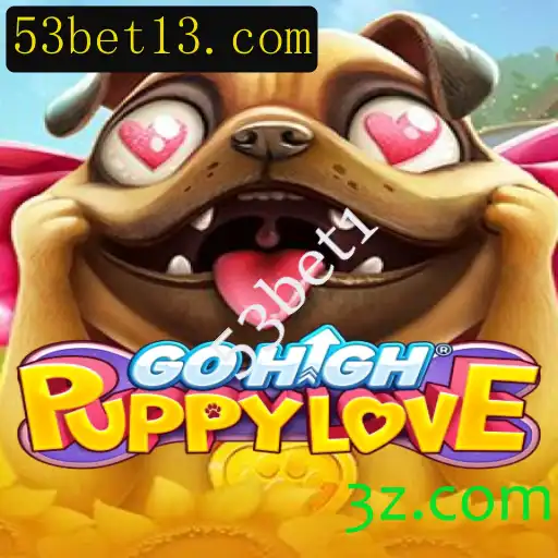 GoHighPuppyLove: Uma Jornada Interativa no Mundo dos Filhotes