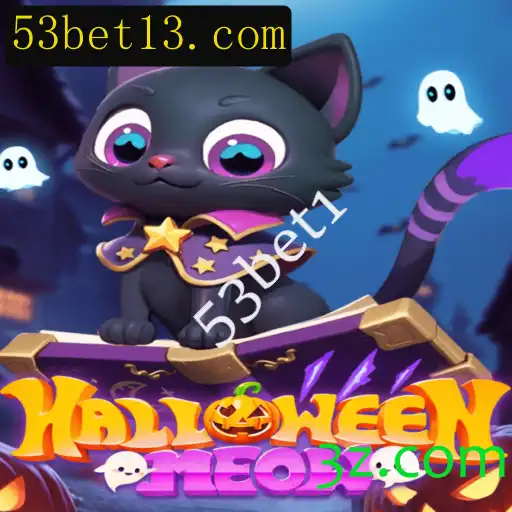Explorando o Mundo de HalloweenMeow: Diversão Assustadora com 53bet1