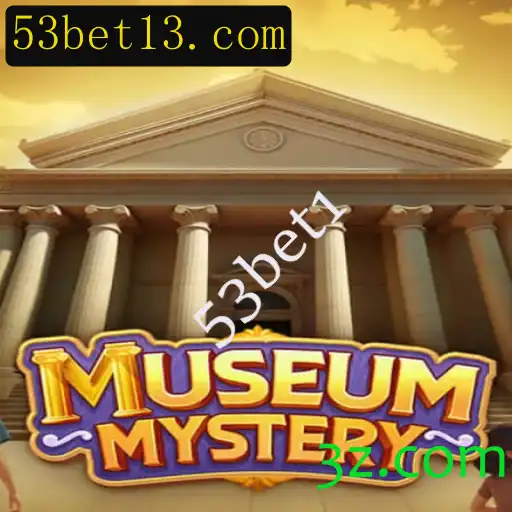 Descobrindo os Segredos de MuseumMystery