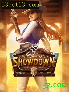 Explorando o Mundo de WildBountyShowdown