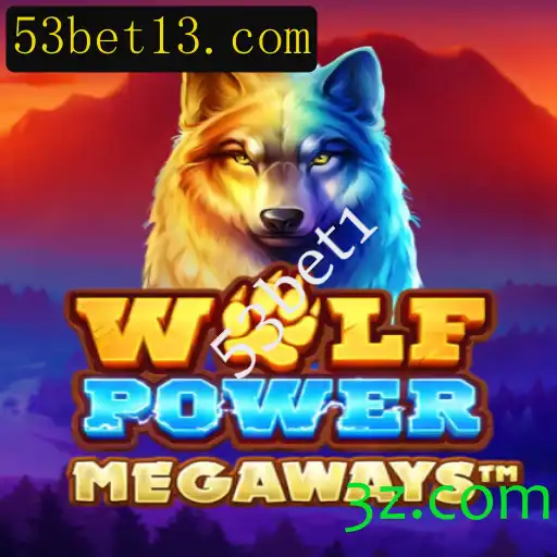 WolfPowerMega: Uma Nova Experiência de Jogo