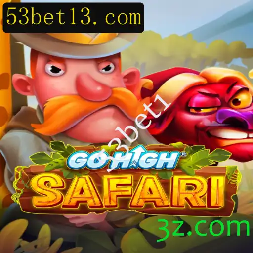 Explorando o Mundo de GoHighSafari: Um Jogo de Imaginação e Aventura