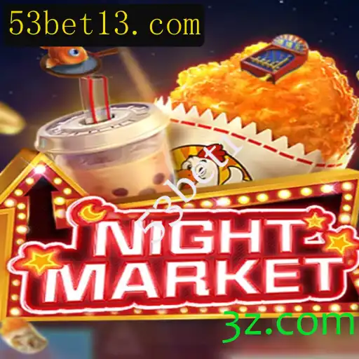 Explorando o Jogo 'NIGHTMARKET': Uma Nova Odisseia no Mundo dos Jogos
