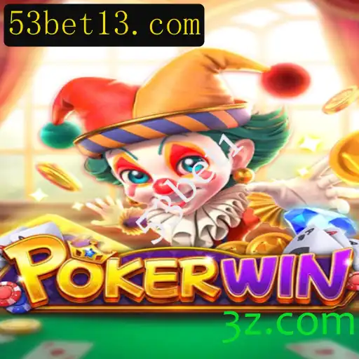 Descubra o Jogo Emocionante de POKERWIN: Regras e Estratégias