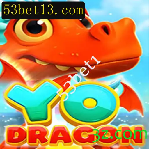 YoDragon - A Nova Sensação dos Jogos: Descrição, Introdução e Regras